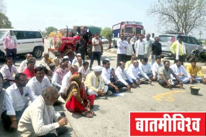 The family of Kailash Nagare, who sacrificed his life for agricultural water, should be given Rs 25 lakh as assistance - Farmer leader Prakash Pohare